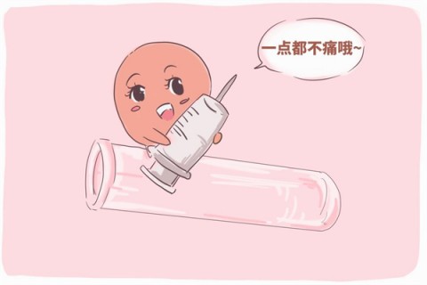 http://wulumuqi.vdtfzz.com/post/203.html|乌鲁木齐试管助孕