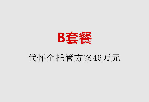 http://wulumuqi.vdtfzz.com/post/186.html|乌鲁木齐服务项目