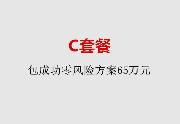 http://wulumuqi.vdtfzz.com/post/185.html|乌鲁木齐服务项目