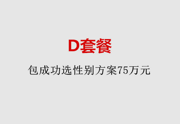 http://wulumuqi.vdtfzz.com/post/184.html|乌鲁木齐服务项目